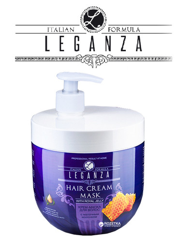 Crema maschera per capelli - , con