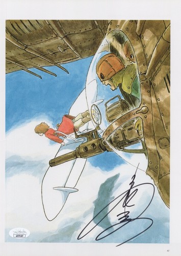 Pagina artbook sumi shimamoto - artbook,