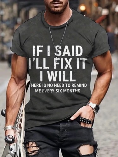 Shirt said ll - i, fix