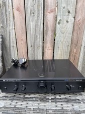 Cambridge Audio A1 MK3 SE