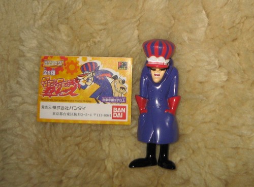 Dastardly wacky race - wacky, hg