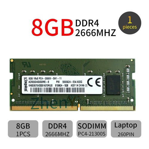 8gb 4go ddr4 - 8gb, pc4-21300