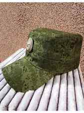 Nuovo!Cappello militare pixel