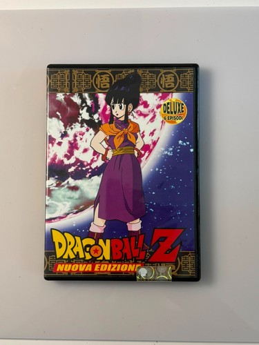Dragonball dvd nuova - z,