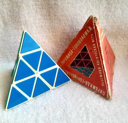 Piramide rubik vintage - piramide,