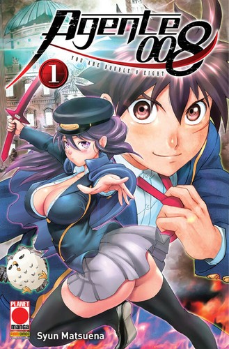 Agente 008 manga drive - 008, n°
