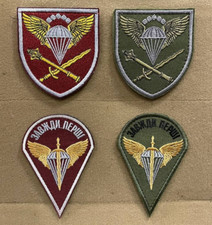 Toppe militari ucraine forze