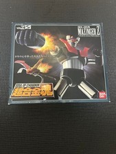 Soul of Chogokin Mazinger Z