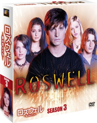 Dvd roswell season 3 - [dvd],