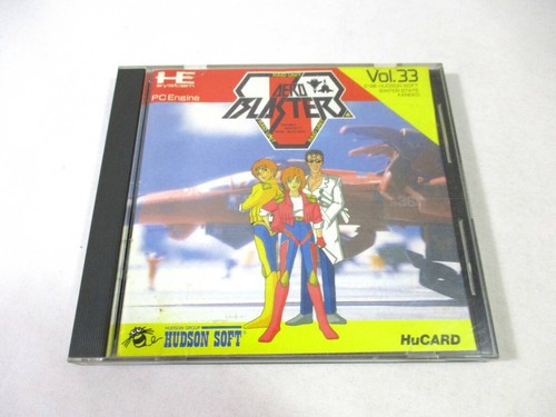 Engine aero blasters - pc,