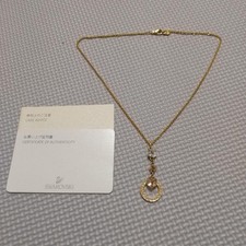 Swarovski Pendant with