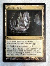 MTG Caverna delle Anime Rara