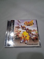 Chocobo Racing (Sony