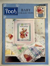 Leisure Arts Pooh BABY