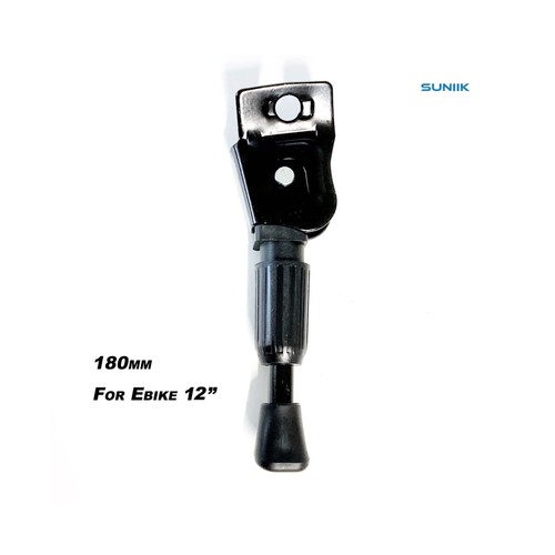 180mm universal electric bike - 180mm,