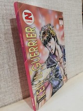 KEN THE WARRIOR No.40 May 1994