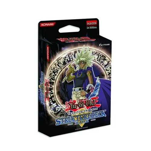 Yugioh marik structure - yugioh, deck