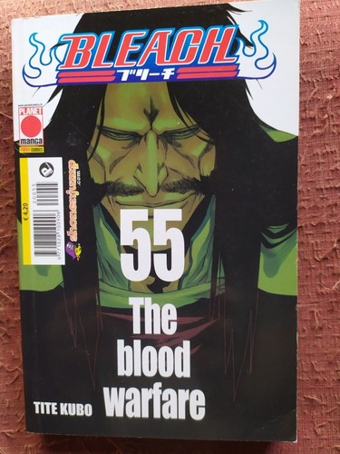 Bleach planet manga - planet,