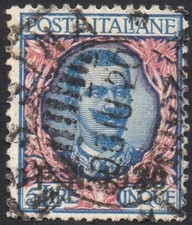 ITALY KINGDOM 1901 -78 -