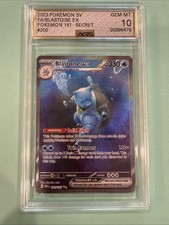 Pokémon Scarlatto e Viola 151