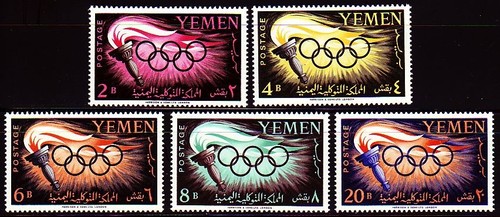 Yemen 1960 200 04 a - yemen,