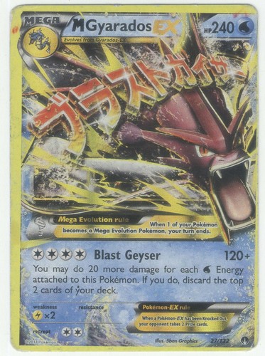 Pokemon mgyarados hp240 - pokemon,