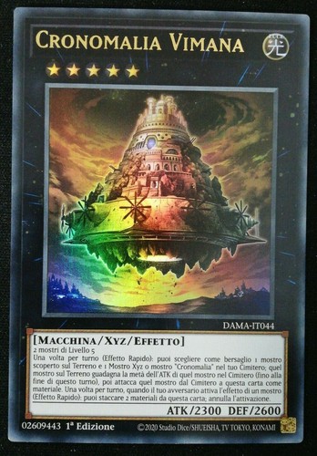 Cronomalia vimana ultra rara - vimana,