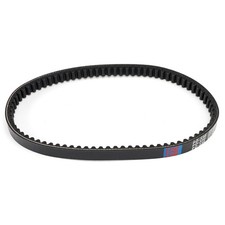 Drive CVT Belt For Kymco
