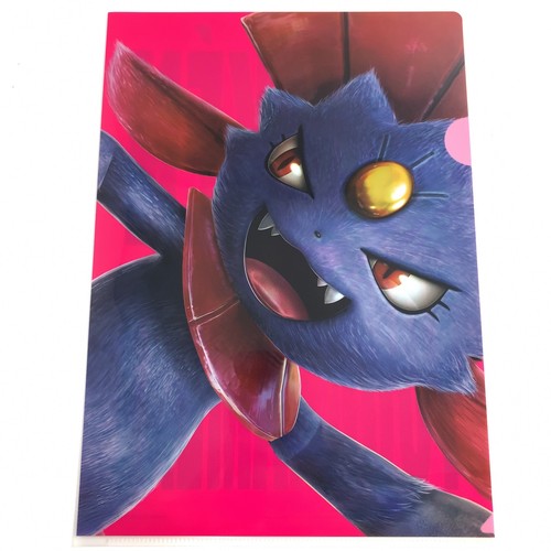 Weavile pokemon nintendo - weavile,