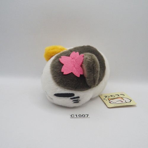 Nemuneko c1007 cat furyu - nemuneko,