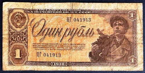 Russia unione sovietica urss - russia,