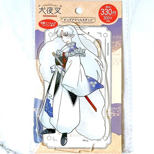 Inuyasha big acrylic stand - acrylic,