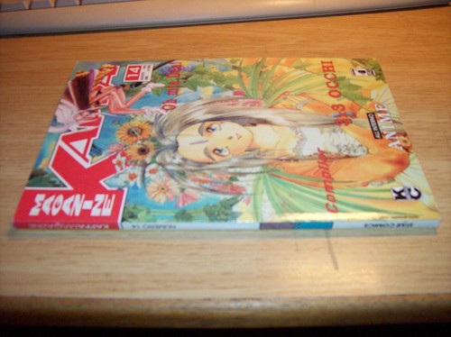 Kappa magazine - kappa, 14