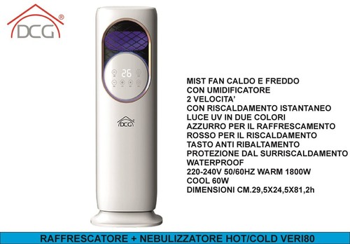 Ventilatore raffrescatore - ventilatore,