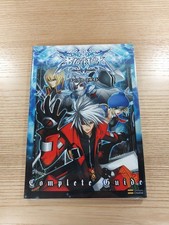 D1226 BlazBlue PS3BOX360