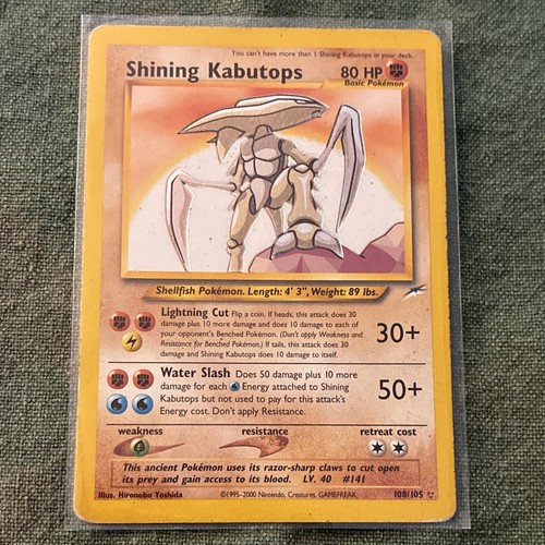 Shining kabutops 108 105 neo - kabutops, 108/105