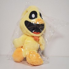 Peluche Kikkin giocattolo