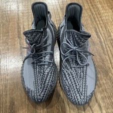 Yeezy Boost 350 V2 Beluga