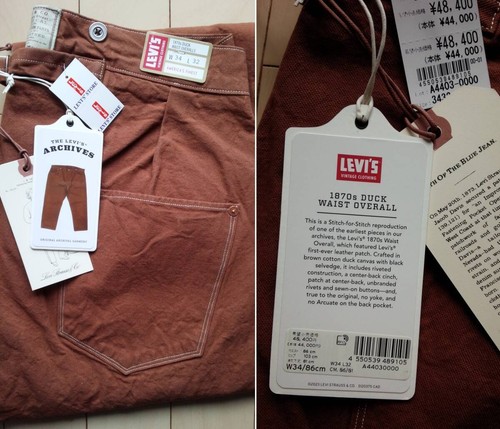 Lvc levis vintage - lvc,