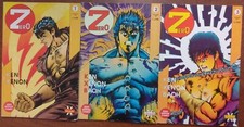 Manga Collana Zero Nippon Comix n. 1 2 3 4 5 6 7 8 9 10 - Granata Press 1990/91