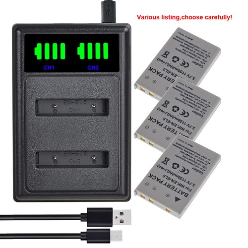 El5 batteria o - batteria,