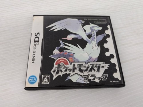 Pokemon nero senza scatola - pokemon,