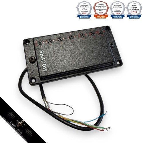 Shadow pickup eq5 - shadow, oggetto