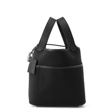 HERMES Picotin Lock Cargo