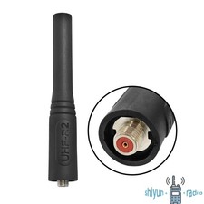 Antenna UHF 400-470 MHz