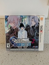 Devil Survivor 2 Record