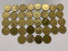 Lotto monete 200 - monete,