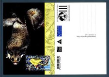 AUSTRALIA - 1997 - Creatures of the Night - Yellow-bellied Glider 45 c. - B3534