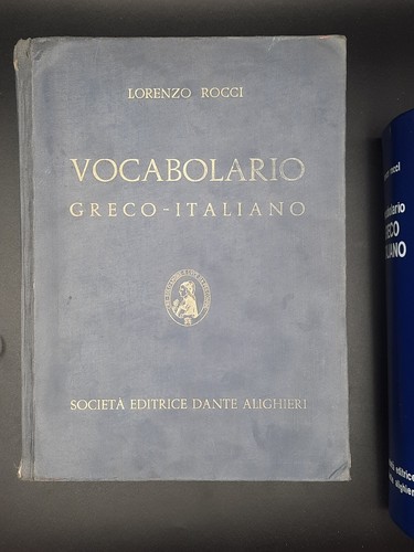 Vocabolario greco lorenzo - greco,,