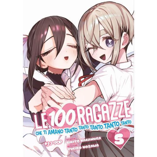 100 ragazze che - 100, ti
